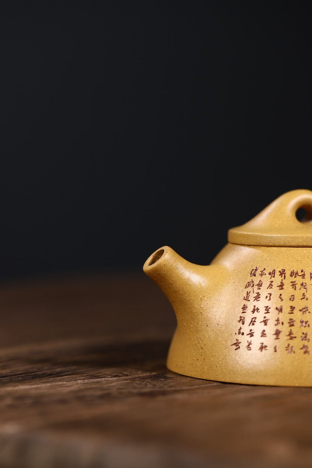 省大师潘春芳关门弟子许冠新老师独家上新【霸王瓢】黄金段泥制170cc