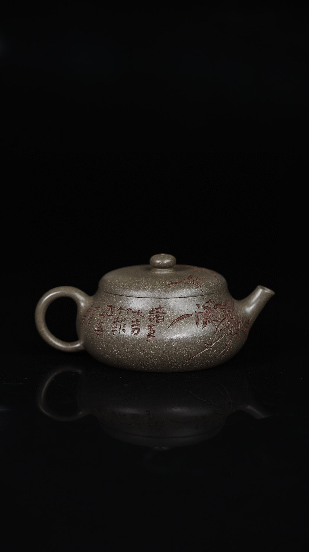 大运壶·唐俊芳制（甲辰龙年新品）·许卫国（许一刀）刻绘·蟹壳青·180cc诸事大吉，竹报平安