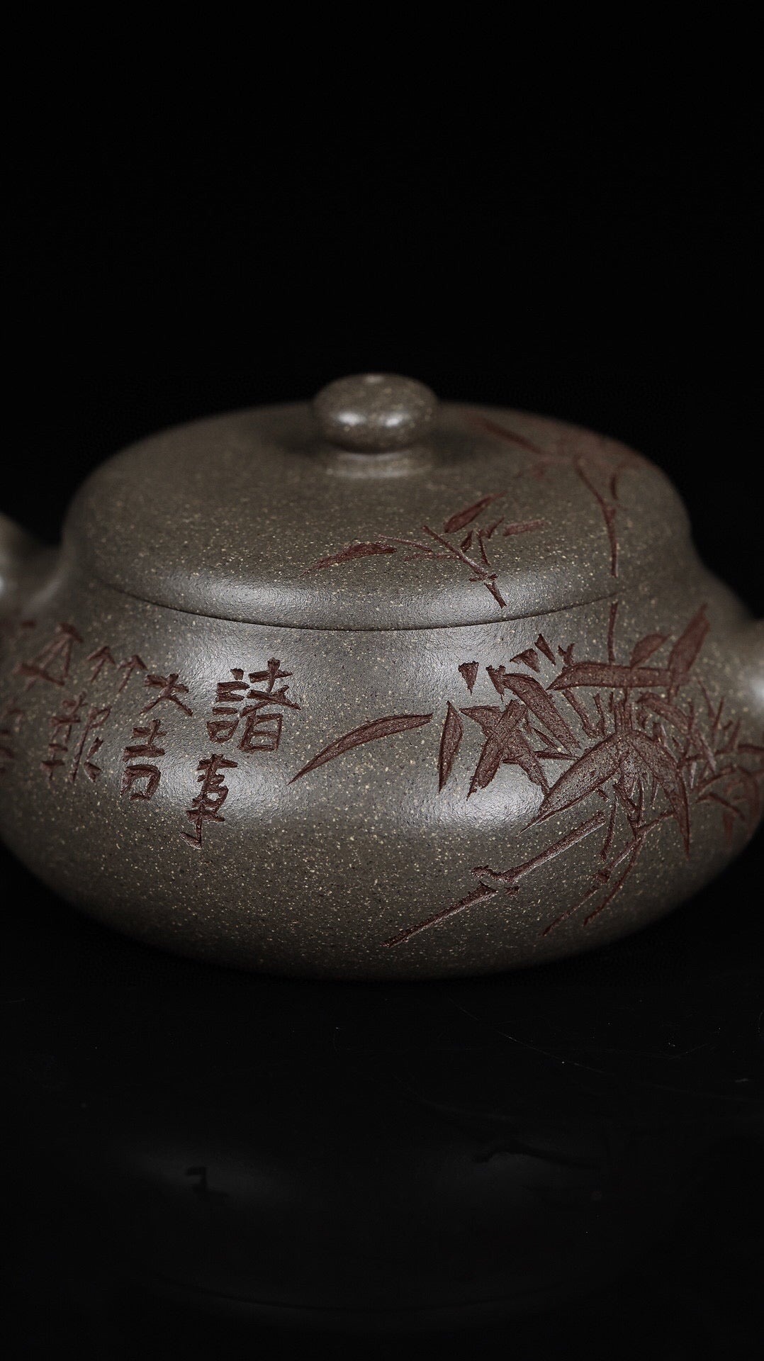 大运壶·唐俊芳制（甲辰龙年新品）·许卫国（许一刀）刻绘·蟹壳青·180cc诸事大吉，竹报平安