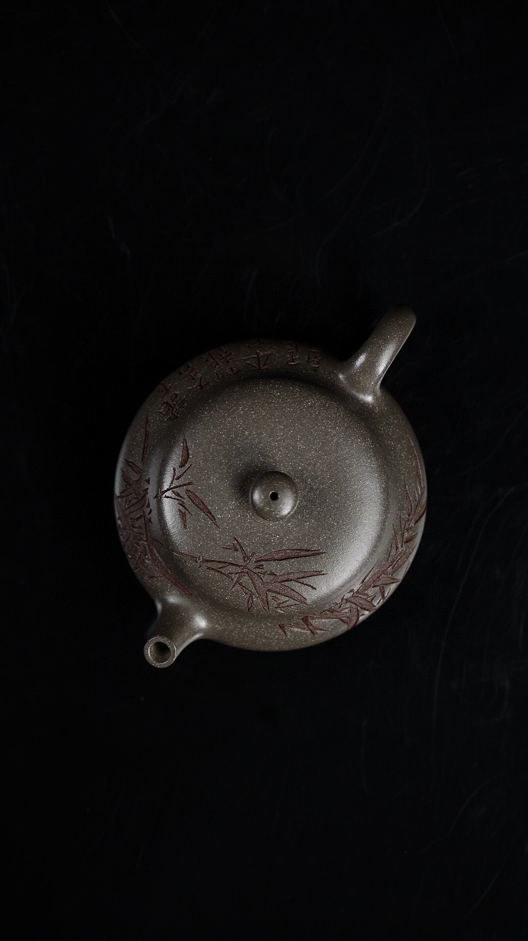 大运壶·唐俊芳制（甲辰龙年新品）·许卫国（许一刀）刻绘·蟹壳青·180cc诸事大吉，竹报平安
