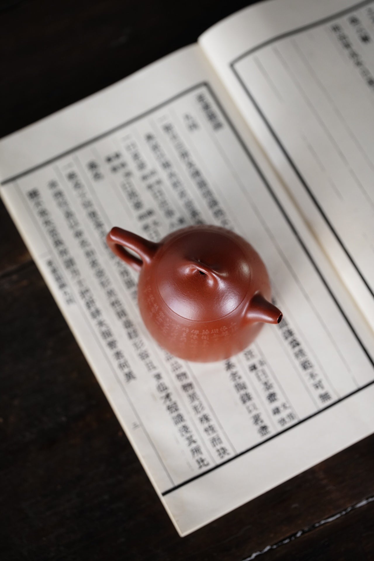 迷你心经秦权·全手 原矿小煤窑朱泥，容量110CC