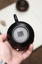 心经文旦·焐灰款 原矿小煤窑朱泥·160CC