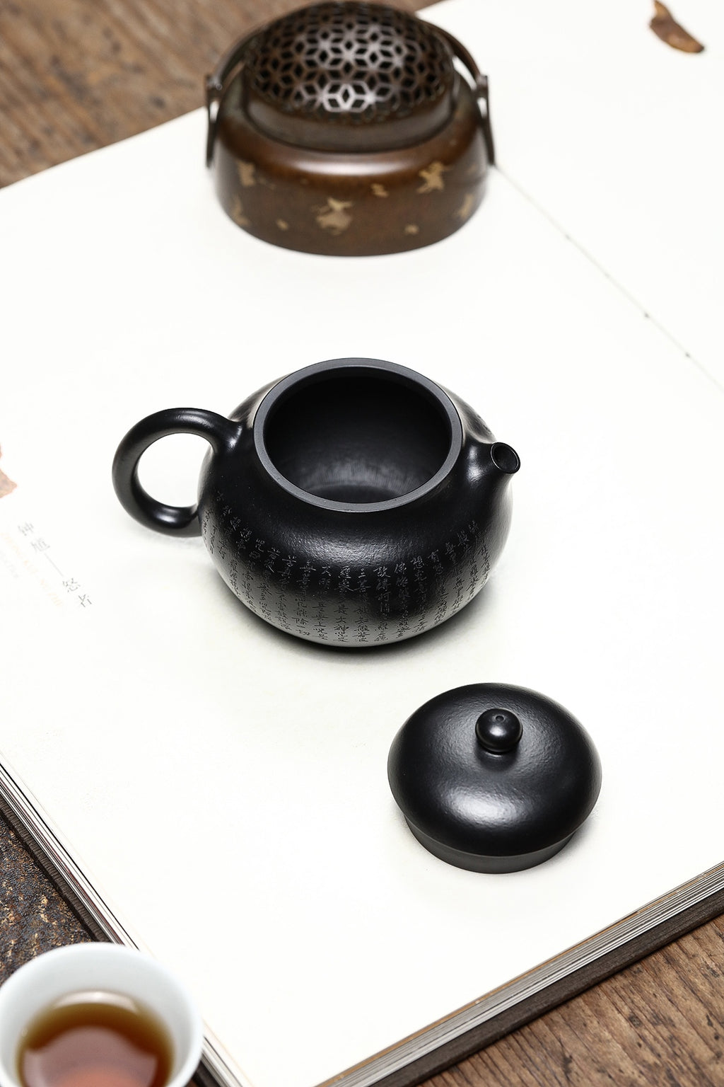 心经文旦·焐灰款 原矿小煤窑朱泥·160CC
