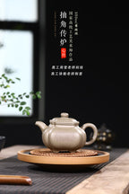 双高工合作高难度筋纹器【抽角传炉】造型敦厚稳重 壶身微雕篆刻《心经》独具一格