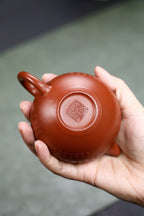 心经柿圆·全手工 原矿小煤窑朱泥·180CC 壶身满刻心经，字字珠玑