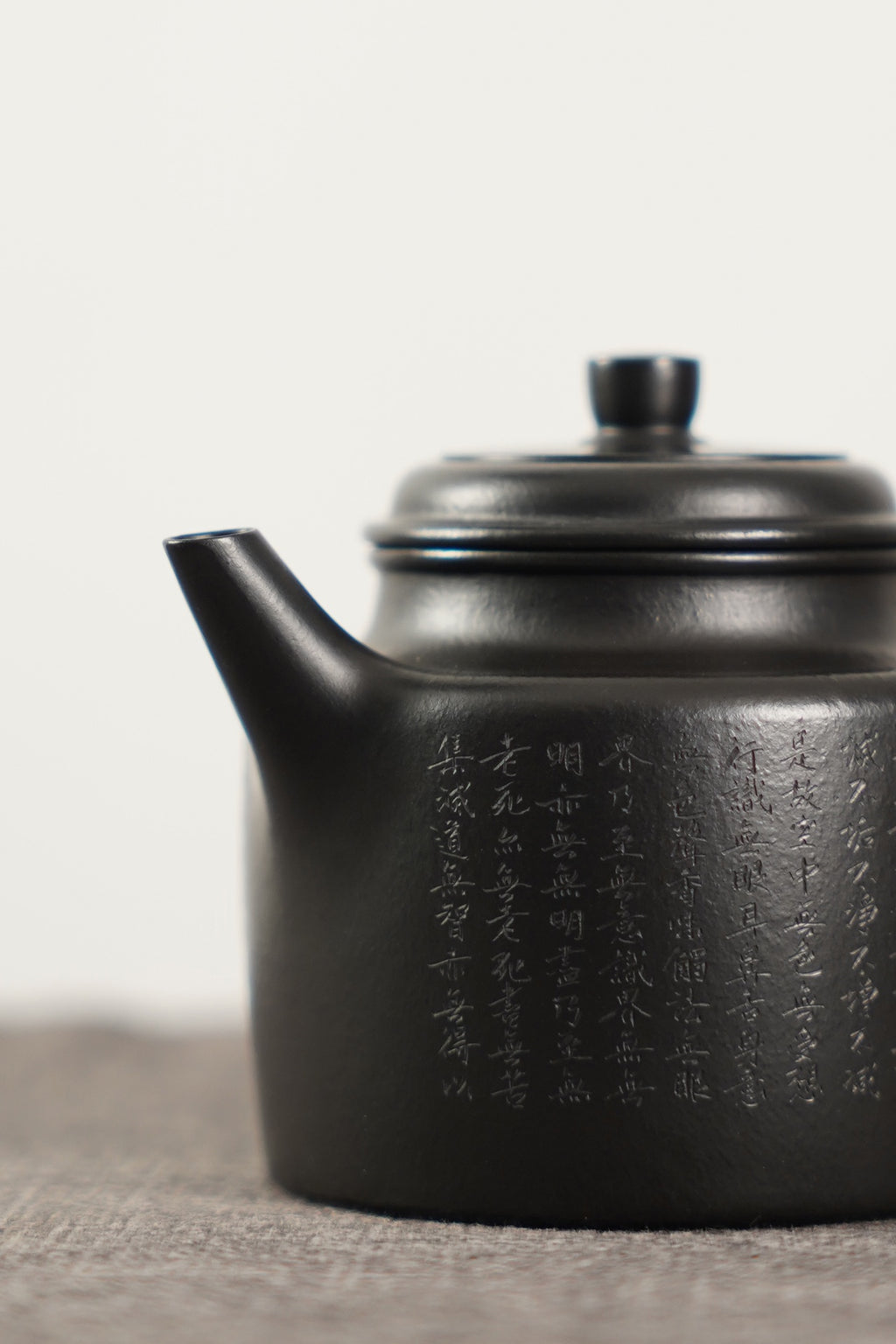 心经剑流高德钟·焐灰款 原矿小煤窑朱泥·180CC 壶身通刻心经更添老味