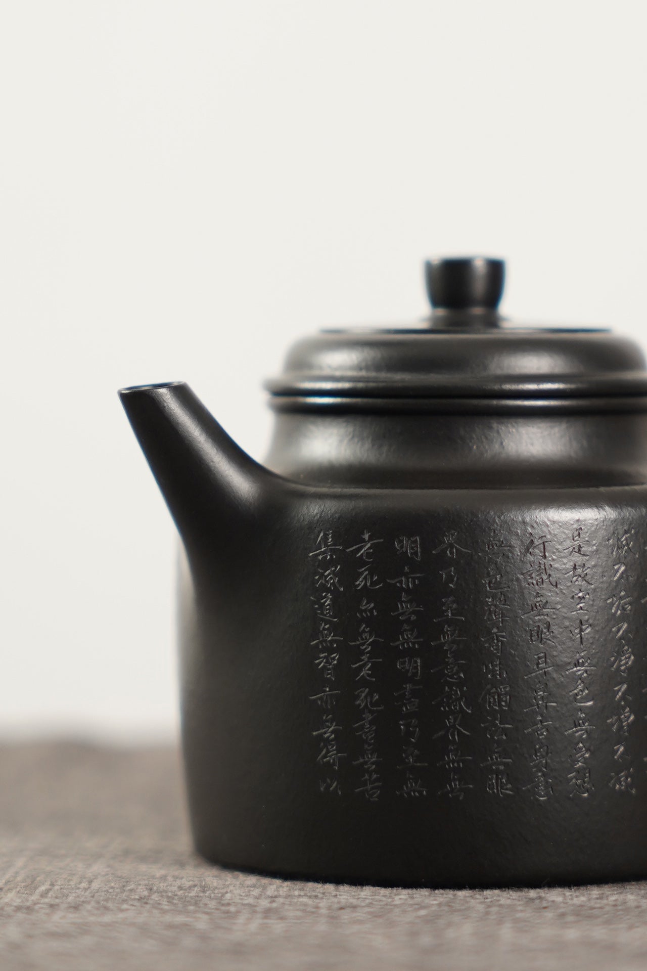 心经剑流高德钟·焐灰款 原矿小煤窑朱泥·180CC 壶身通刻心经更添老味