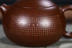 沉香黑星砂新品【心经西施】经典而又圆润 微雕高难度刻绘心经，240cc禅茶一味