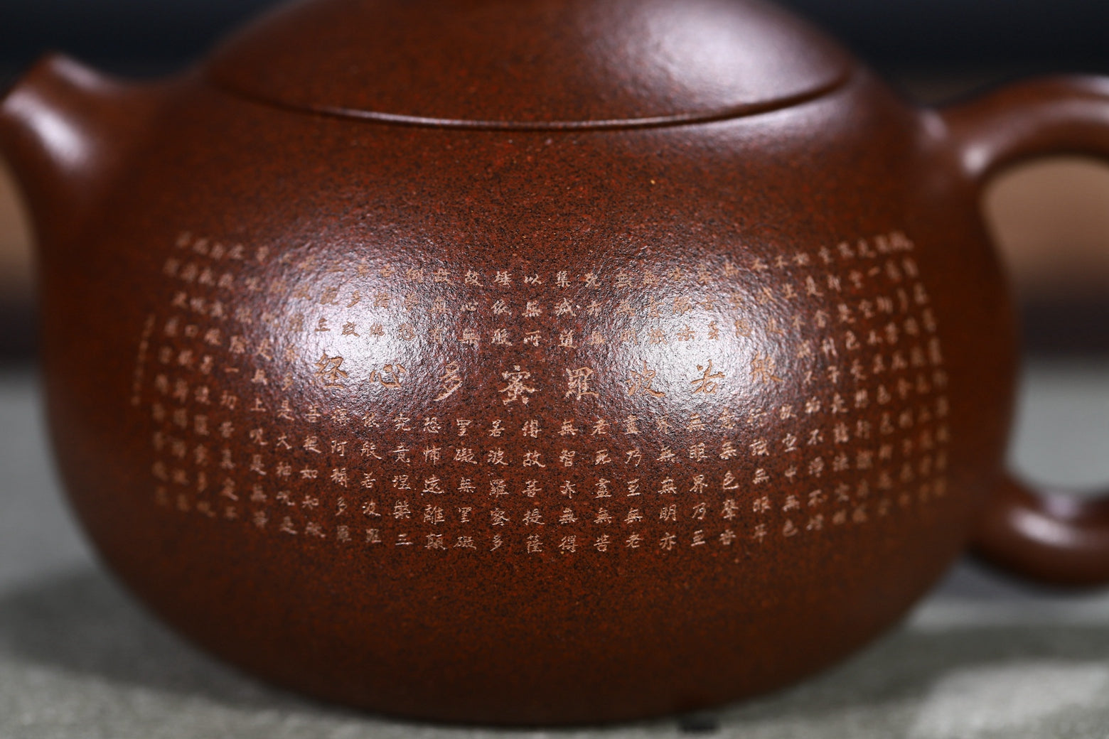 沉香黑星砂新品【心经西施】经典而又圆润 微雕高难度刻绘心经，240cc禅茶一味