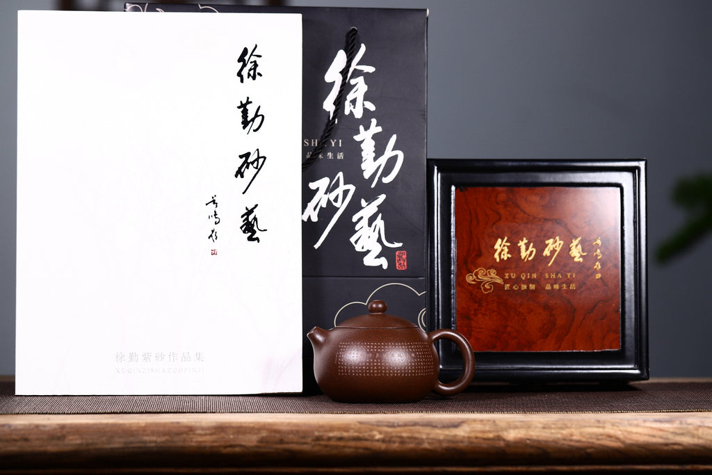 沉香黑星砂新品【心经西施】经典而又圆润 微雕高难度刻绘心经，240cc禅茶一味