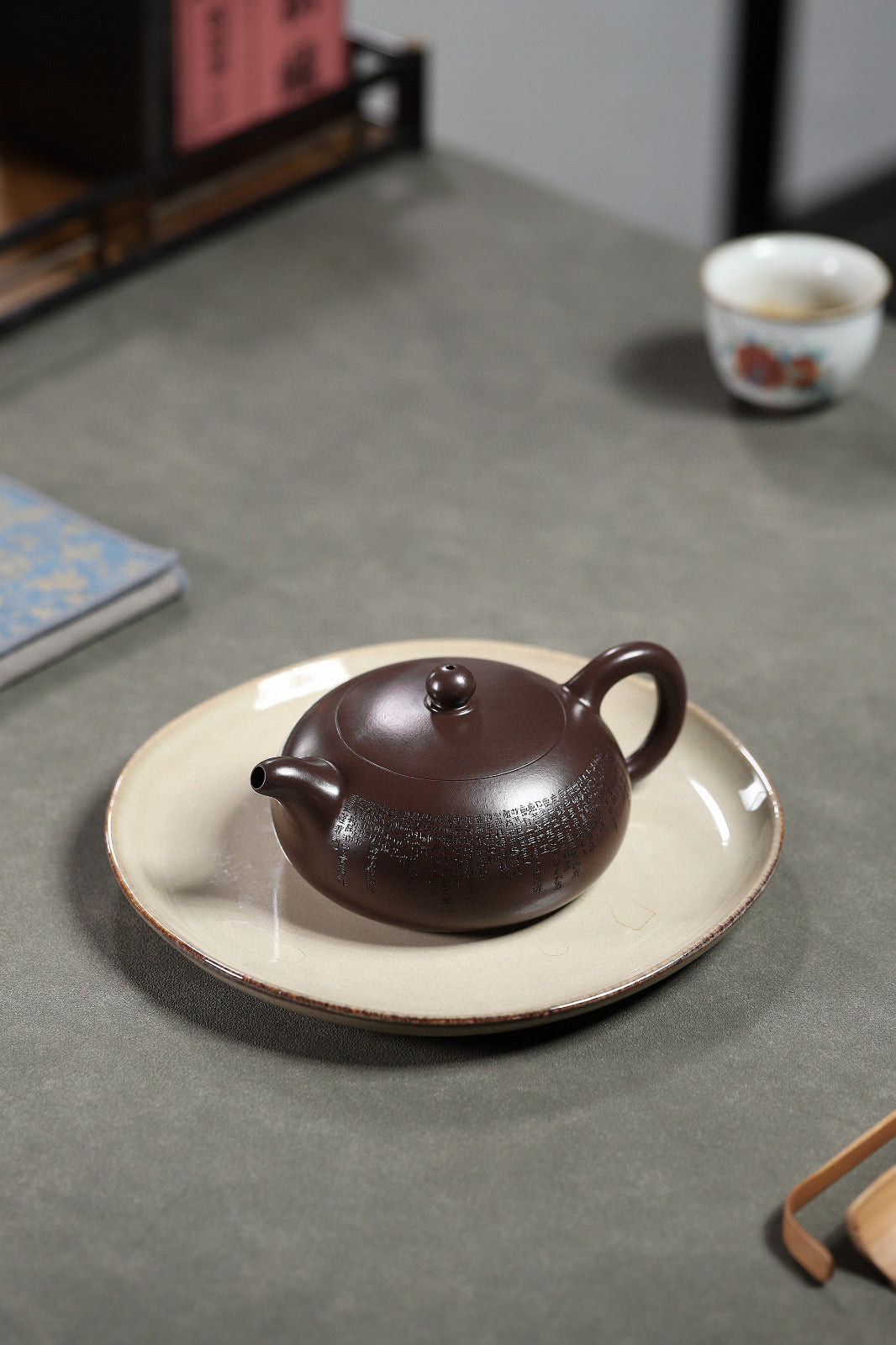 国工佳品【心经半月】 300cc 极品紫茄泥 袁连云（国家级工艺美术师）