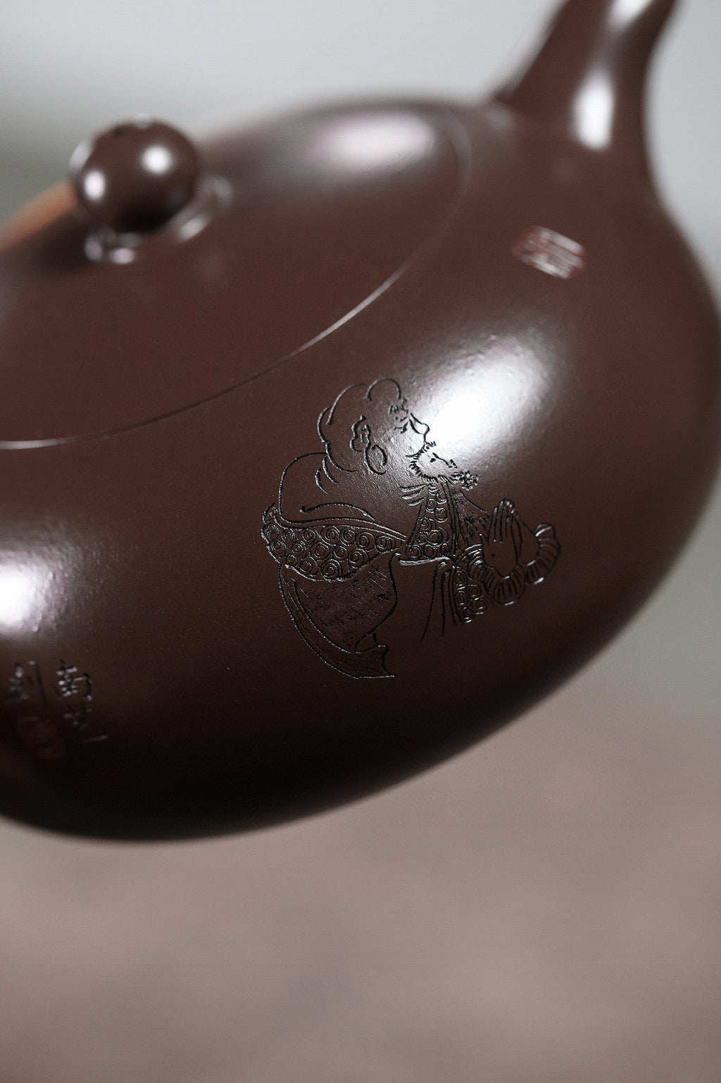 国工佳品【心经半月】 300cc 极品紫茄泥 袁连云（国家级工艺美术师）