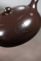 国工佳品【心经半月】 300cc 极品紫茄泥 袁连云（国家级工艺美术师）