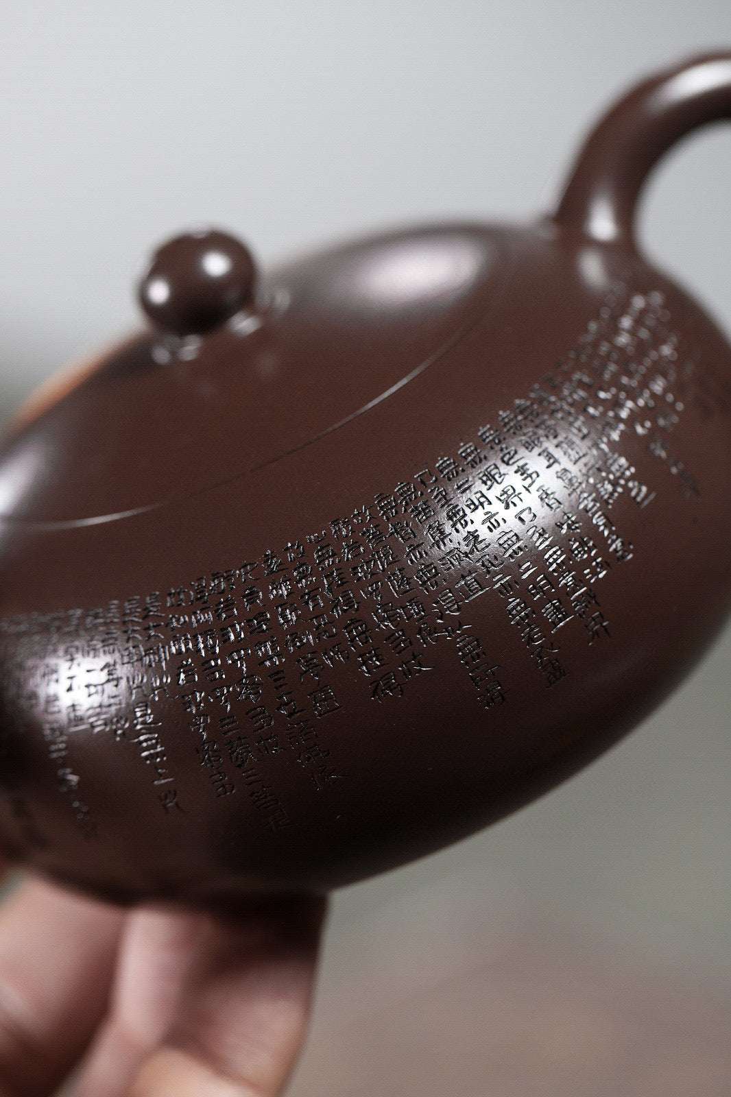 国工佳品【心经半月】 300cc 极品紫茄泥 袁连云（国家级工艺美术师）