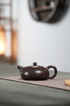 国工佳品【心经半月】 300cc 极品紫茄泥 袁连云（国家级工艺美术师）