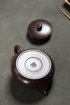 国工佳品【心经半月】 300cc 极品紫茄泥 袁连云（国家级工艺美术师）