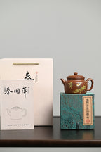 高工· 『剑流德钟』 文革老紫泥·容量330cc·9孔出水·内推·秦国萍（国家级高级工艺美术师）