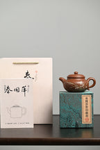 高工· 『仿古』 文革老紫泥·容量400cc·11孔出水·内推·秦国萍（国家级高级工艺美术师）