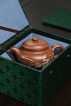 高工· 『仿古』 文革老紫泥·容量400cc·11孔出水·内推·秦国萍（国家级高级工艺美术师）