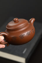 高工· 『仿古』 文革老紫泥·容量400cc·11孔出水·内推·秦国萍（国家级高级工艺美术师）