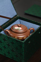 高工· 『扁腹』 文革老紫泥·容量300cc·11孔出水·内推·秦国萍（国家级高级工艺美术师）