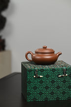 高工· 『扁腹』 文革老紫泥·容量300cc·11孔出水·内推·秦国萍（国家级高级工艺美术师）