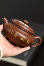 高工· 『扁腹』 文革老紫泥·容量300cc·11孔出水·内推·秦国萍（国家级高级工艺美术师）