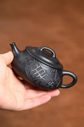 高工· 『隐瓢』 石黄·容量150cc·7孔出水·内推·秦国萍（国家级高级工艺美术师）