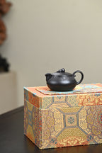 高工· 『福禄』 石黄·容量140cc·14孔出水·内推·秦国萍（国家级高级工艺美术师）