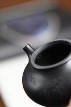 高工· 『容天』 石黄·容量150cc·9孔出水·内推·秦国萍（国家级高级工艺美术师）