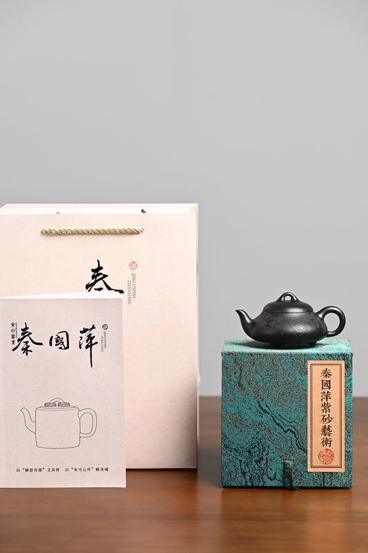 高工· 『汉棠石瓢』 石黄·容量140cc·9孔出水·内推·秦国萍（国家级高级工艺美术师）