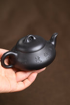 高工· 『汉棠石瓢』 石黄·容量140cc·9孔出水·内推·秦国萍（国家级高级工艺美术师）
