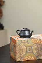 高工 『础瓢』 石黄·容量170cc·7孔出水·内推·秦国萍（国家级高级工艺美术师）