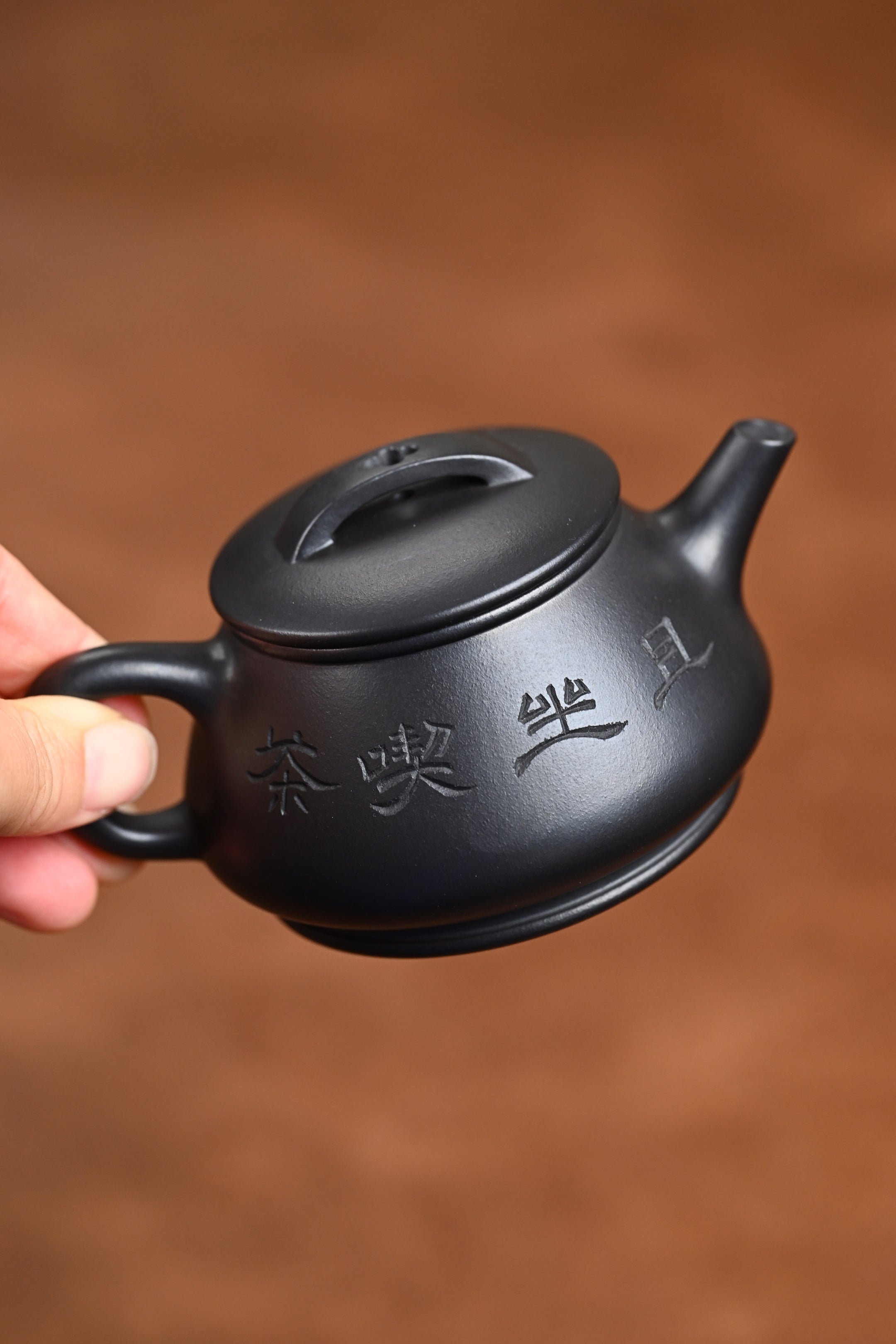 高工 『础瓢』 石黄·容量170cc·7孔出水·内推·秦国萍（国家级高级工艺美术师）