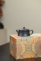 高工· 『云柱』 石黄·容量150cc·7孔出水·内推·秦国萍（国家级高级工艺美术师）