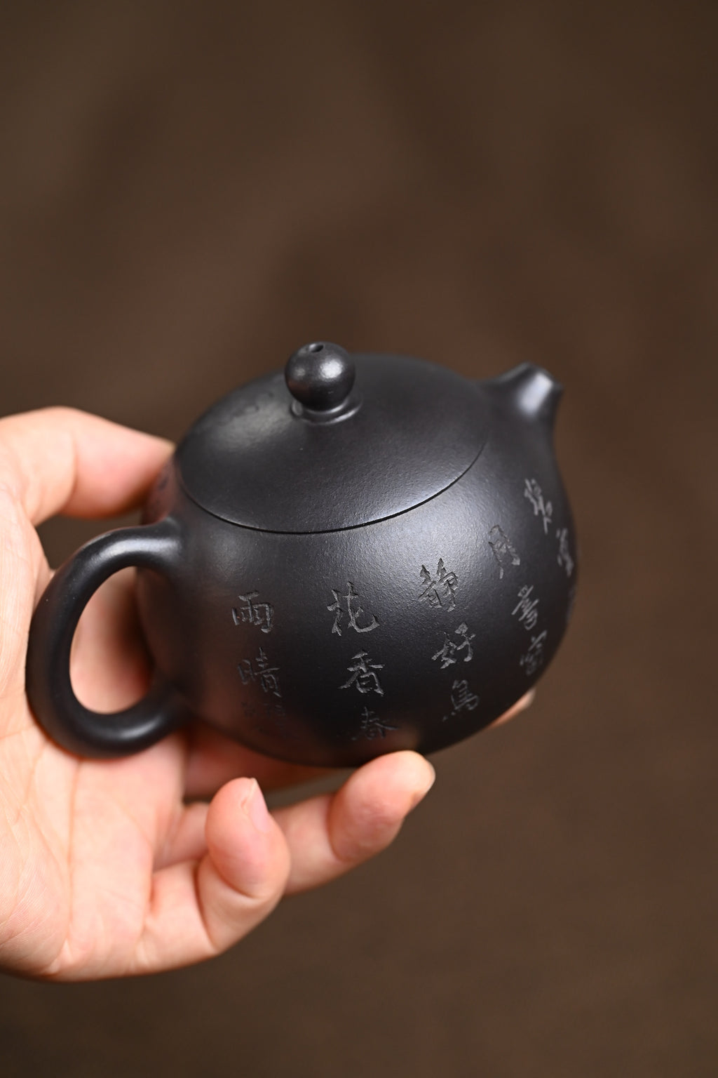 高工· 『西施』 石黄·容量160cc·9孔出水·内推·秦国萍（国家级高级工艺美术师）