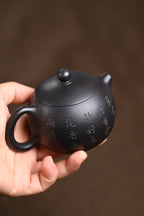高工· 『西施』 石黄·容量160cc·9孔出水·内推·秦国萍（国家级高级工艺美术师）
