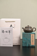 高工· 『仿古』 底槽清·柴烧·容量350cc·14孔出水·秦国萍（国家级高级工艺美术师）