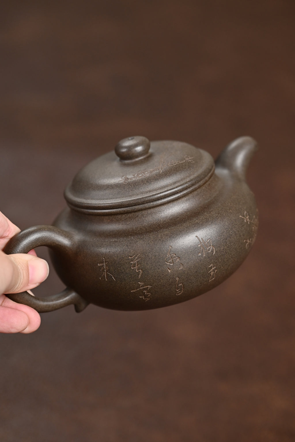高工· 『仿古』 底槽清·柴烧·容量350cc·14孔出水·秦国萍（国家级高级工艺美术师）