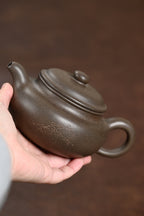 高工· 『仿古』 底槽清·柴烧·容量350cc·14孔出水·秦国萍（国家级高级工艺美术师）