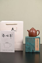 高工· 『秦权』 底槽清·容量270cc·14孔出水·内推·秦国萍（国家级高级工艺美术师）