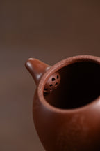 高工· 『秦权』 底槽清·容量270cc·14孔出水·内推·秦国萍（国家级高级工艺美术师）
