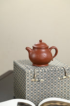 高工· 『高潘』 底槽清·容量300cc·14孔出水·内推·秦国萍（国家级高级工艺美术师）