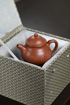 高工· 『高潘』 底槽清·容量300cc·14孔出水·内推·秦国萍（国家级高级工艺美术师）