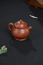 高工· 『高潘』 底槽清·容量300cc·14孔出水·内推·秦国萍（国家级高级工艺美术师）