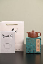 高工· 『井栏』 底槽清·容量240cc·14孔出水·内推·秦国萍（国家级高级工艺美术师）