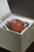 高工· 『井栏』 底槽清·容量240cc·14孔出水·内推·秦国萍（国家级高级工艺美术师）