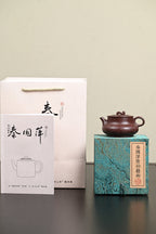 高工· 『福禄如意』 一厂老紫泥·容量240cc·10孔出水·秦国萍（国家级高级工艺美术师）