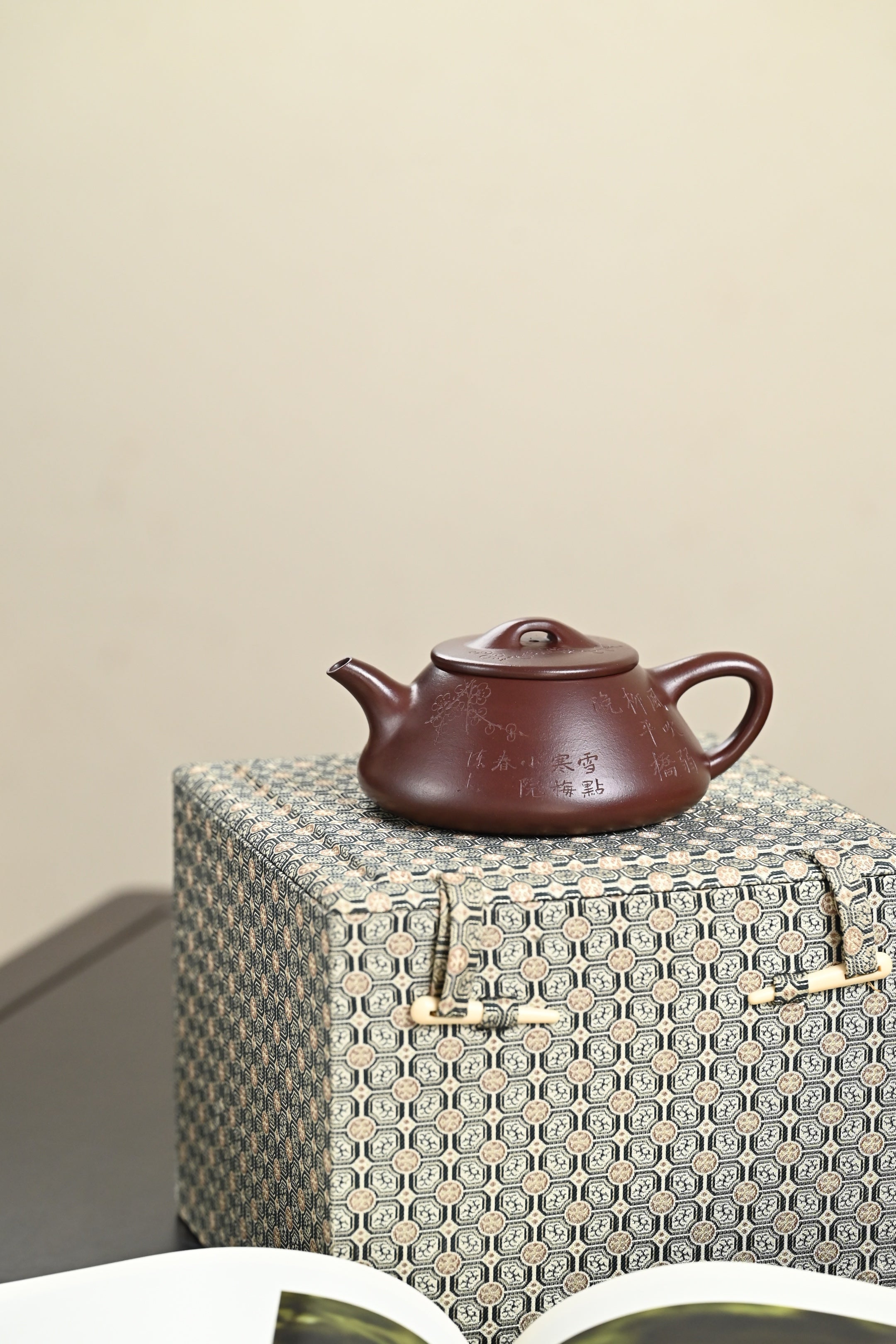 高工· 『纳瓢』 一厂老紫泥·容量300cc·14孔出水·内推·秦国萍（国家级高级工艺美术师）