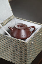 高工· 『纳瓢』 一厂老紫泥·容量300cc·14孔出水·内推·秦国萍（国家级高级工艺美术师）